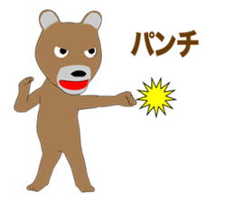 Bear Episode 4 sticker #13514113