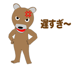 Bear Episode 4 sticker #13514116