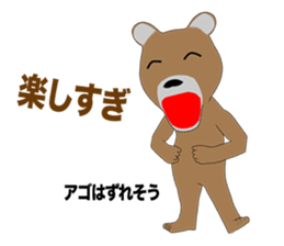 Bear Episode 4 sticker #13514117