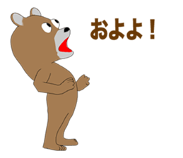 Bear Episode 4 sticker #13514120