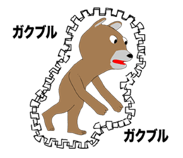 Bear Episode 4 sticker #13514121