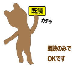 Bear Episode 4 sticker #13514123