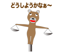 Bear Episode 4 sticker #13514124