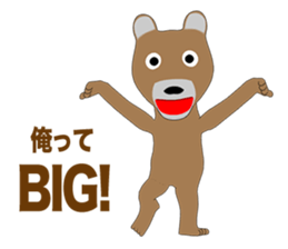 Bear Episode 4 sticker #13514125