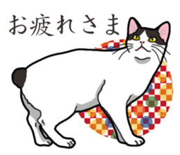 WA-Gokoro sticker #13514166