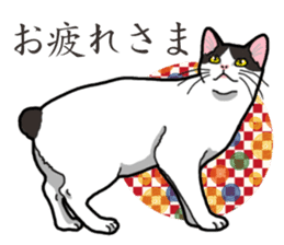 WA-Gokoro sticker #13514166