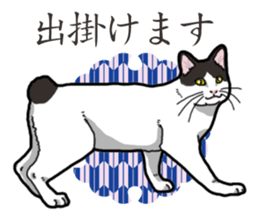 WA-Gokoro sticker #13514169