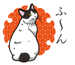 WA-Gokoro sticker #13514179