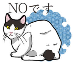 WA-Gokoro sticker #13514180