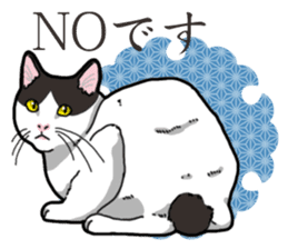 WA-Gokoro sticker #13514180