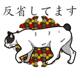 WA-Gokoro sticker #13514182