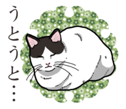 WA-Gokoro sticker #13514185