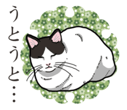 WA-Gokoro sticker #13514185