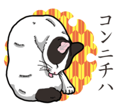 WA-Gokoro sticker #13514191