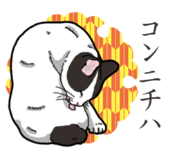 WA-Gokoro sticker #13514191