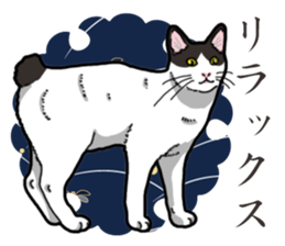 WA-Gokoro sticker #13514193