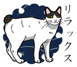 WA-Gokoro sticker #13514193