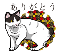 WA-Gokoro sticker #13514194