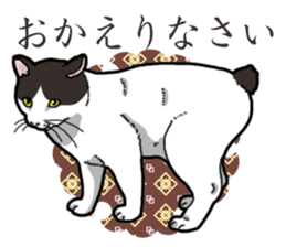 WA-Gokoro sticker #13514199