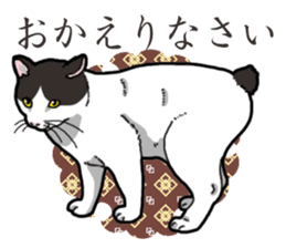 WA-Gokoro sticker #13514199