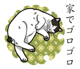WA-Gokoro sticker #13514204