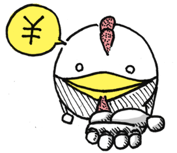 Gachamaru-kun sticker #13514302