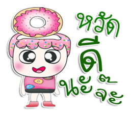 Mr. Mumu.love donut. sticker #13514398
