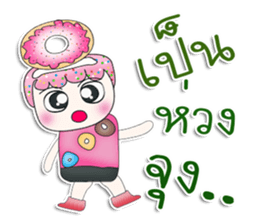 Mr. Mumu.love donut. sticker #13514399