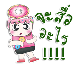 Mr. Mumu.love donut. sticker #13514400