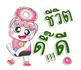 Mr. Mumu.love donut. sticker #13514403