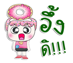 Mr. Mumu.love donut. sticker #13514405