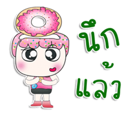 Mr. Mumu.love donut. sticker #13514406