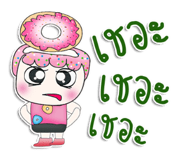 Mr. Mumu.love donut. sticker #13514410