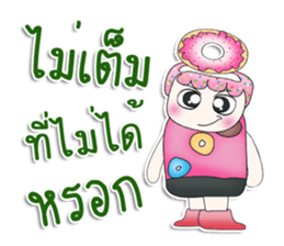Mr. Mumu.love donut. sticker #13514412