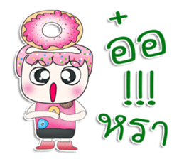 Mr. Mumu.love donut. sticker #13514413