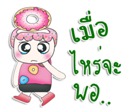 Mr. Mumu.love donut. sticker #13514415
