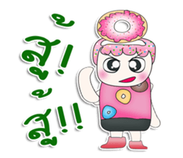 Mr. Mumu.love donut. sticker #13514416