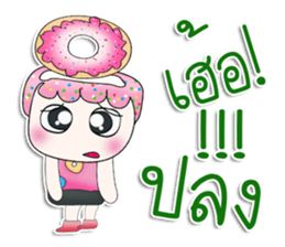 Mr. Mumu.love donut. sticker #13514418