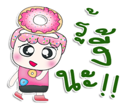 Mr. Mumu.love donut. sticker #13514419