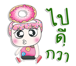 Mr. Mumu.love donut. sticker #13514421