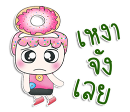 Mr. Mumu.love donut. sticker #13514422
