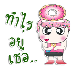Mr. Mumu.love donut. sticker #13514423