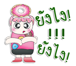 Mr. Mumu.love donut. sticker #13514427