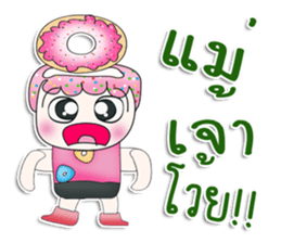 Mr. Mumu.love donut. sticker #13514430