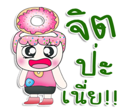 Mr. Mumu.love donut. sticker #13514437