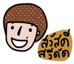 Move on sticker #13514480