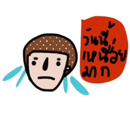 Move on sticker #13514481