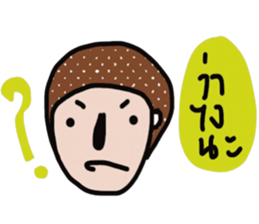 Move on sticker #13514488