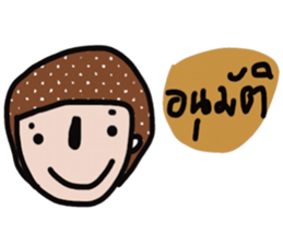 Move on sticker #13514495