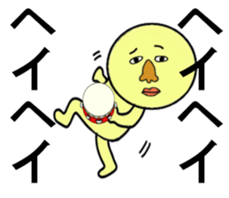 stickers for OSAMU sticker #13514559